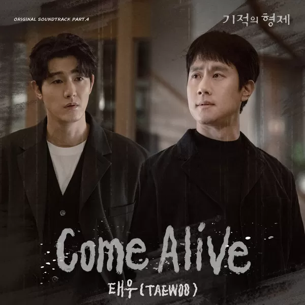 دانلود آهنگ Come Alive (Miraculous Brothers OST Part.4) TAEWOO